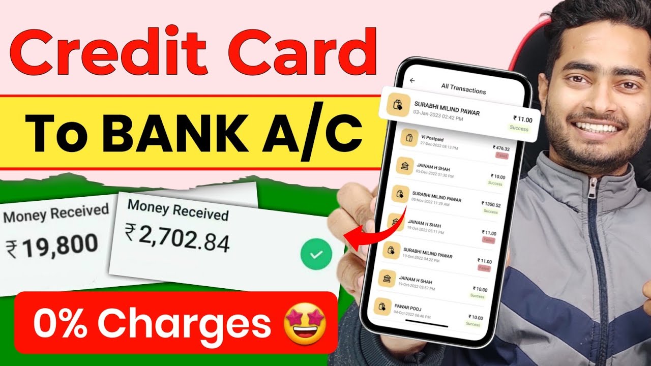 Credit Card to Bank Account Money Transfer | Credit Card to Bank Transfer Trick 100% Free