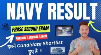 Indian Navy Result | Phase Second Exam मे क्या क्या होगा | कैसे करे तैयारी | कट ऑफ कब पता लगेगी।